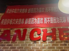 -汉城烧烤(西稍门劳动路店)