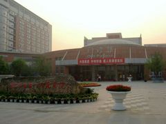 -成都市第一人民医院(南区)