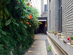 -庐灶江南·江南菜·四合院Bistro(东直门雍和宫·原华侨宾馆店)