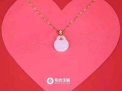 -伊势丹(现代城店)