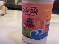 -一杯潮茶·专注潮汕茶饮(朝阳庄店)