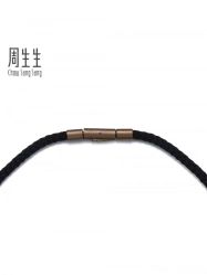 -周生生Chow Sang Sang(苏州美罗高新店)
