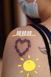 -焰针刺青纹身.手工穿孔饰品·中国刺青名店