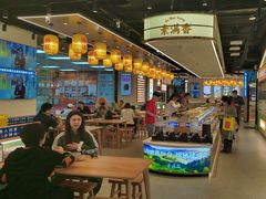 -素满香·全民食养自助(长宁龙之梦店)