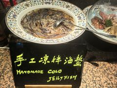 -大连富丽华大酒店·花都西餐厅