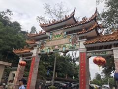 -广州市流溪河国家森林公园