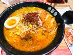 -吉野家(顺义站前北街店)