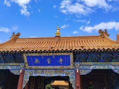 -大召无量寺