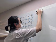 -帝京日语(春熙路旗舰校区)
