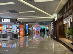 -福田卓悦INTOWN购物中心
