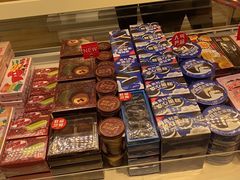 零售区-好利来(朝外店)