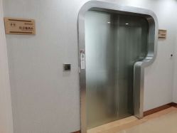 点击看大图 -伊丽莎白医疗美容