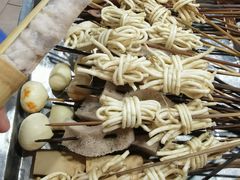 -牛华八婆麻辣烫(起源店)