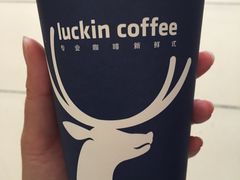 -瑞幸咖啡(新生活广场紫金山路店)