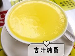 -澳洲牛奶公司(佐敦店)