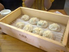 小笼包-八婆婆烧仙草(中山路店)