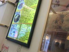 -三两春(浦三路店)