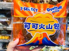 -好利来(宣武门店)