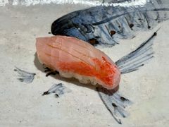 金目鲷寿司-鮨心和(外滩店)