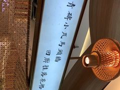 -小菜园新徽菜(无锡宜家荟聚中心店)