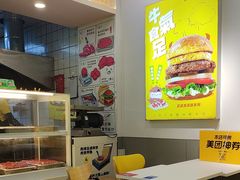 -合易泓烤肉•首创生椰大油边(宁山路店)