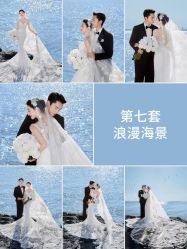 -喜爱高定婚纱摄影