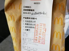 -麦当劳(佛山流行前线店)