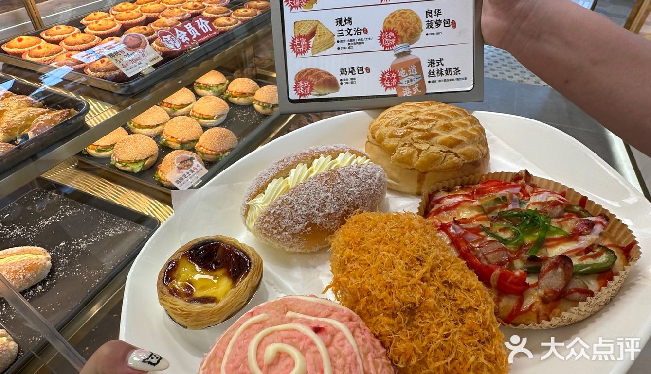 确实是珠海最好吃的了！