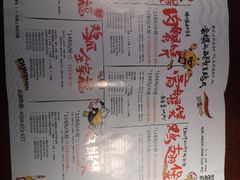 -蛮横肉蟹煲(印象城店)