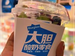 -Blueglass酸奶(北京环宇荟店)