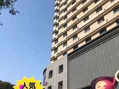 -半勺舒舒(太乙店)