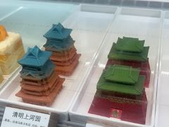 -嗒令甜品·主题融合料理餐厅(首座时代店)