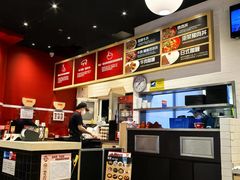 -食其家·牛丼咖喱(日月光中心广场店)