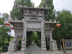 -大槐树寻根祭祖园