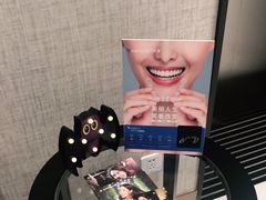 -TSK齿科德申会口腔门诊·联洋诊所
