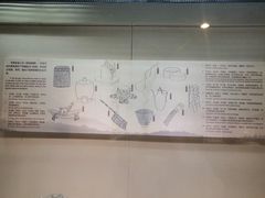-中国茶叶博物馆(双峰馆区)