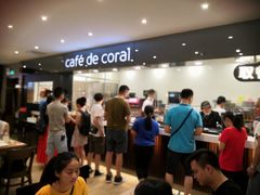 -大家乐(广州天河城六楼店)