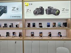 -尼康·佳能·大疆官方授权店·卓群数码总店