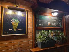-古董花园(思南路42弄小区店)