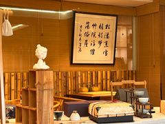 -我茶人文茶馆