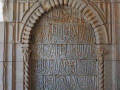 -安塔利亚博物馆