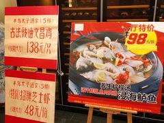 -半岛太子酒家(海港城店)