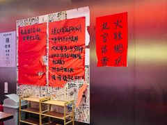 -重庆老灶火锅(红岭店)