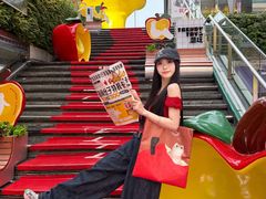 -福田卓悦INTOWN购物中心