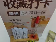 -圣丰城酒家·宴会(宝安大仟里店)