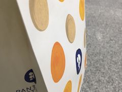 -Pantry's Best派悦坊蛋糕(K11购物艺术中心店)