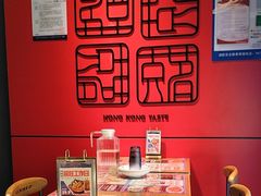 -克茗冰室(金地威新中心店)