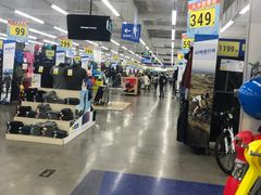 -迪卡侬(瓯海店)