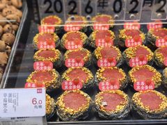 -詹记桃酥(马鞍山万达店)