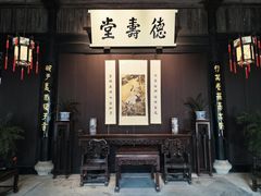 -绍兴鲁迅故里·沈园景区